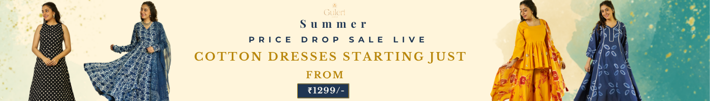 Summer Sale